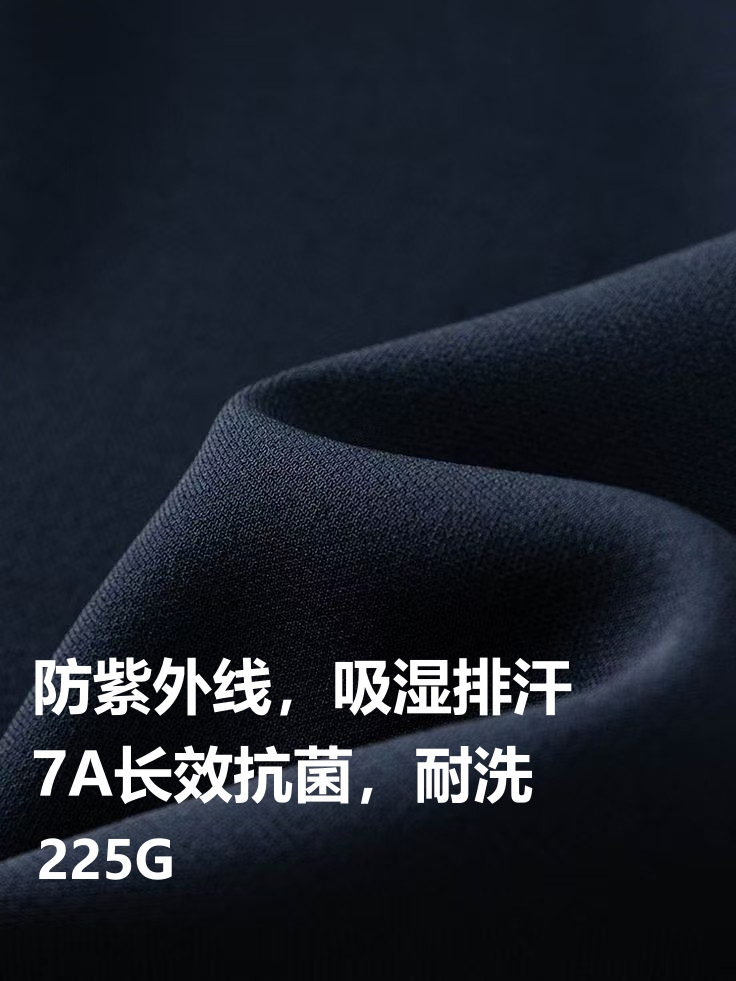 潮系仿梭棉 毛圈类