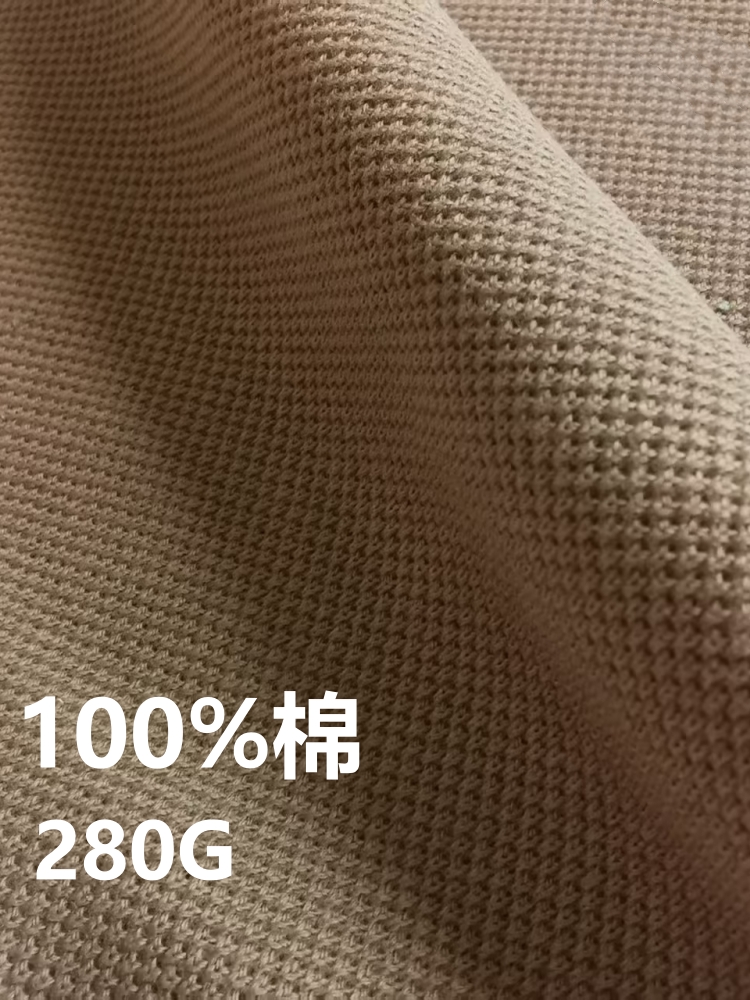 POLO衫珠地布 100%棉 280克 45色