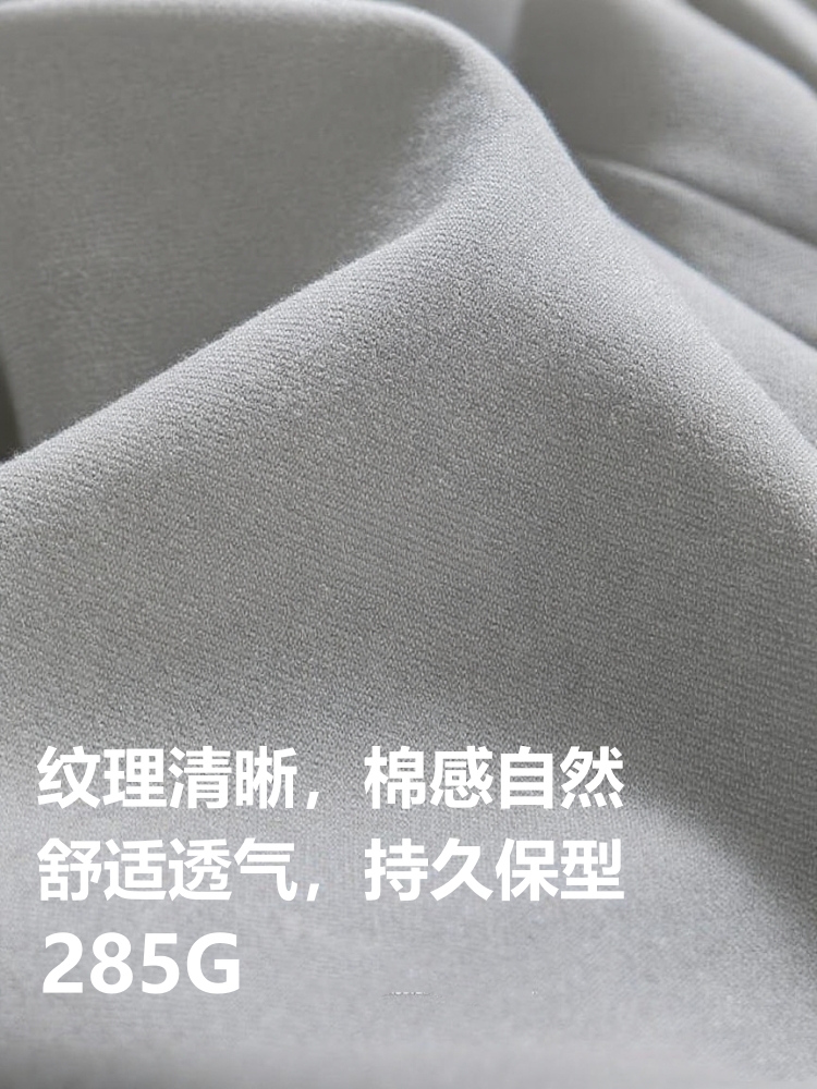 律动仿梭潮棉 毛圈类