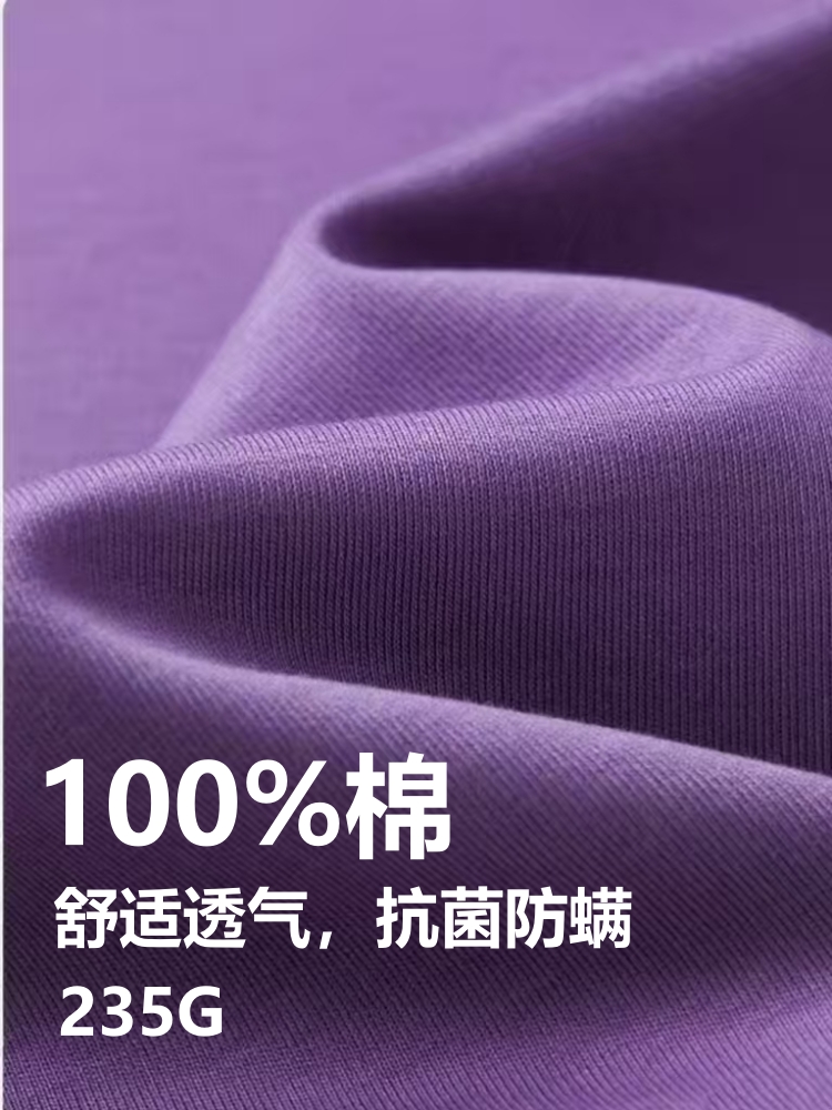 轻奢潮流双纱平纹单面