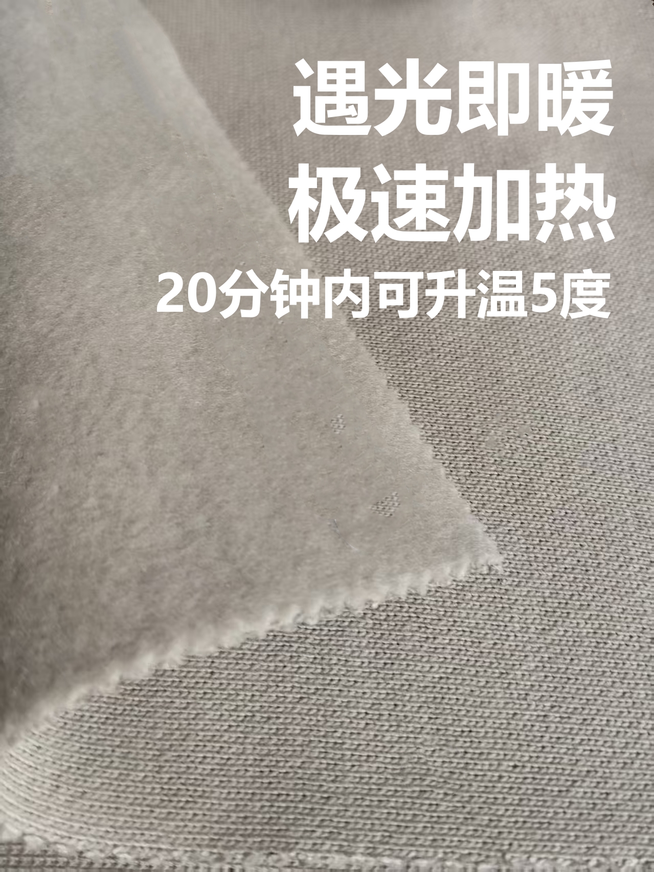 轻奢新阳光原生斜纹卫衣