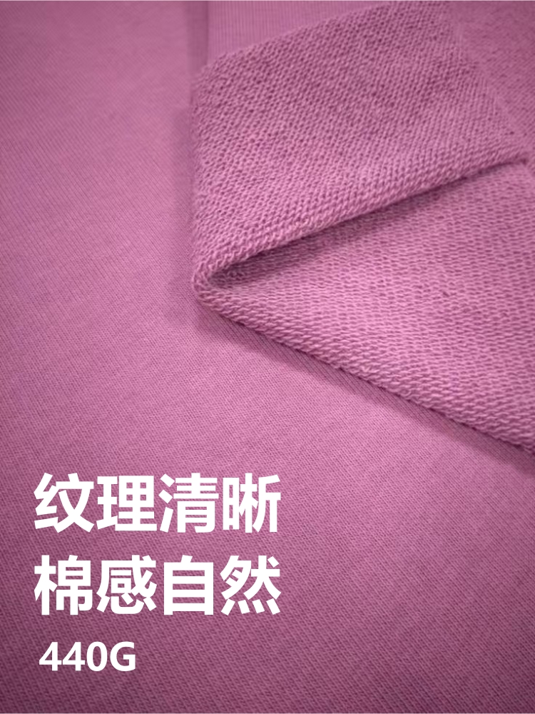 时尚新锐潮卫衣