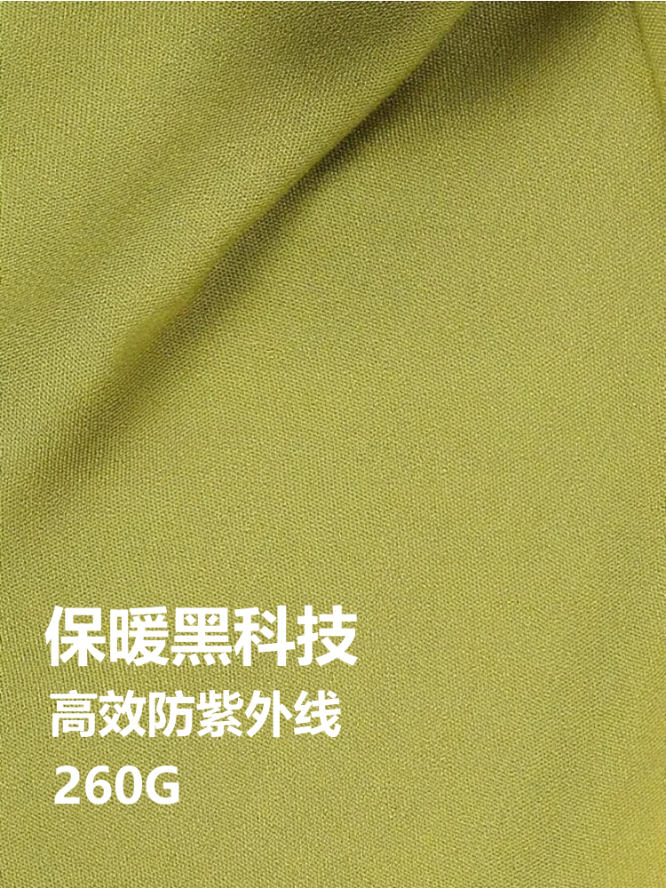 欢动仿梭潮棉 毛圈类