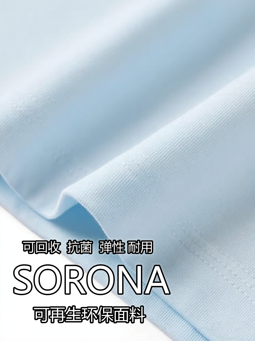 灵动的精灵平纹针织单面