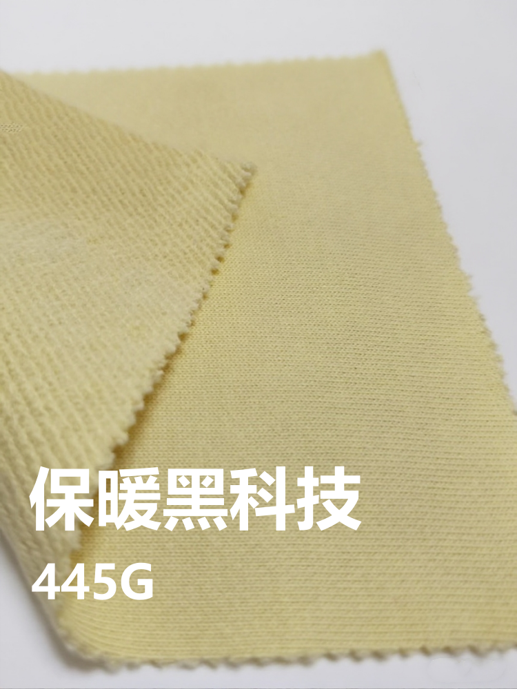 洛可可潮流卫衣 磨毛类